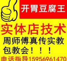高清图片技术转让 机遇与挑战