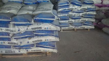 五常市可再分散性乳胶粉含量与技术转让服务——北京安杰发建材科技发展