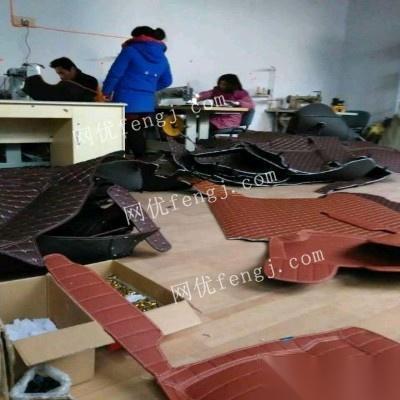 汽车脚垫工厂全套设备技术转让指南