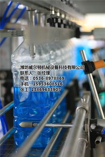 玻璃水配方、设备与综合技术转让全方位指南