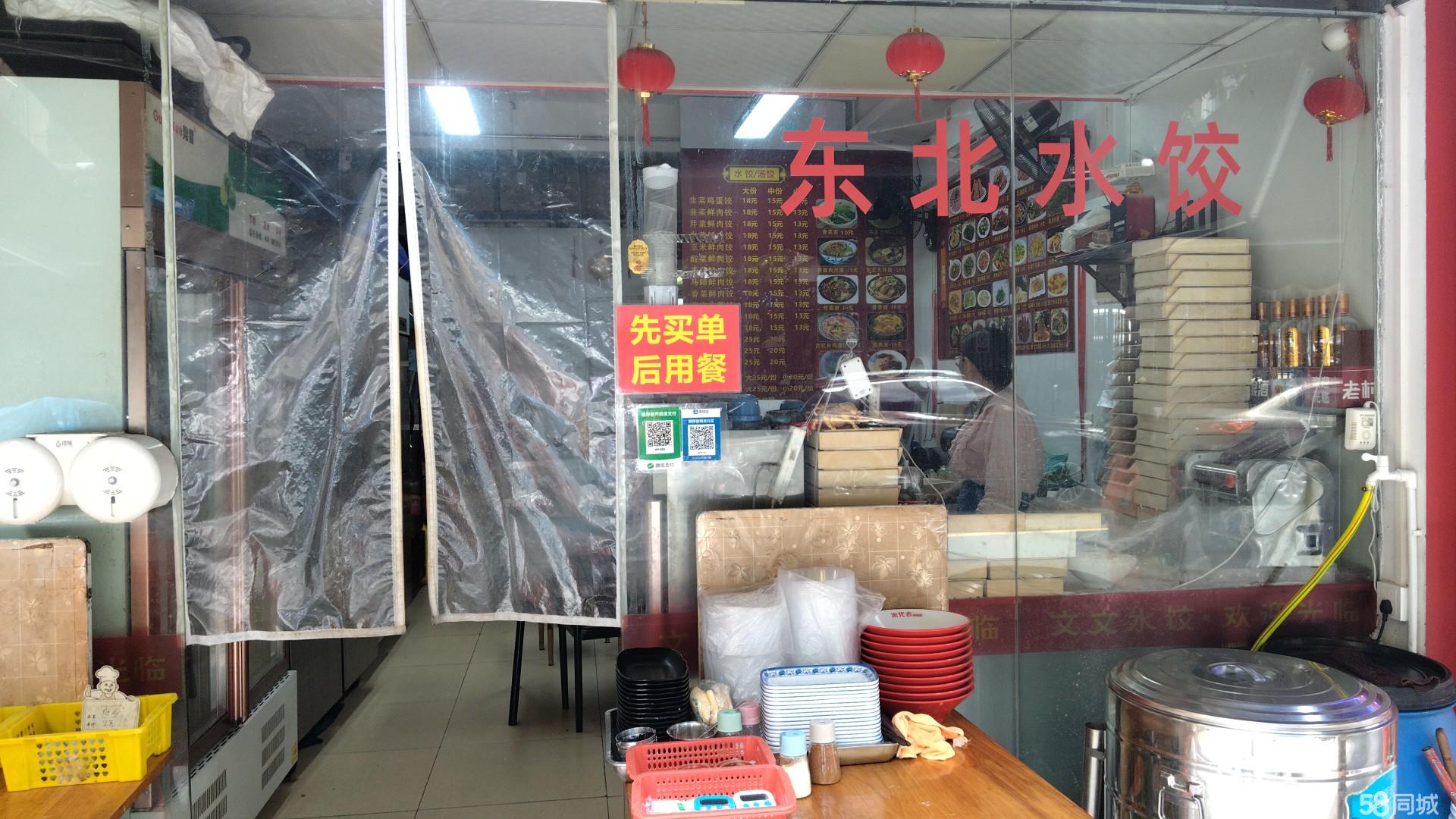 深圳个人20-50㎡商铺优转 380V三相电动力铺位实拍与承接指南