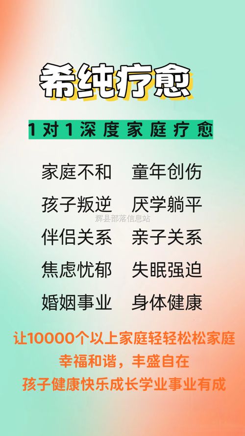 辉县城西餐饮店转让 租金低、教技术，1-2人即可营业的小本创业良机